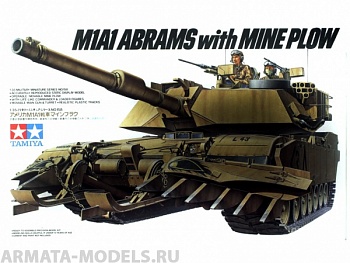 35158T Американский современный танк M1A1 Abrams с минным траллом и 2 фигурами танкистов