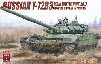 UA72102 Russian T-72B3 Main Battle Tank 2017 Moscow Victory Day
