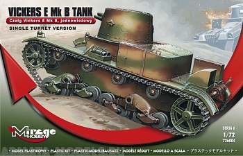 726004 Танк TANK VICKERS E MK.B SINGLE TURRET