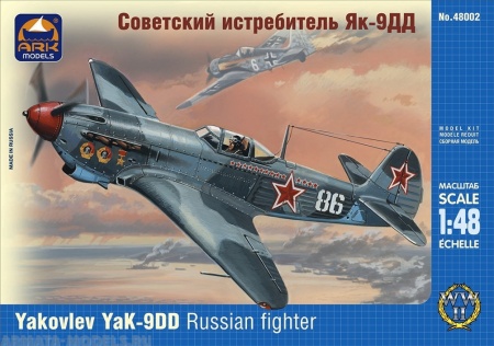 48002 Советский истребитель Як-9ДД ARK model