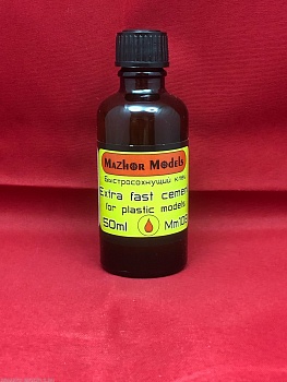 ММ108 клей текучий быстросохнущий 50мл 