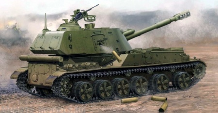 05567 152-мм САУ 2С3 Акация поздний выпуск Trumpeter
