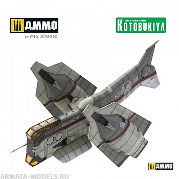 KTOKP182R Сборная модель робота Evangelion: 3.0 Plastic Model Kit 1/100 Vertical T