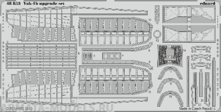 48853ED Yak-1b upgrade set