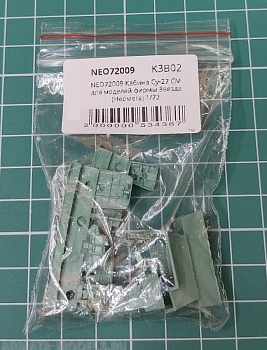 NEO72009 Кабина Су-27 СМ  для моделей фирмы Звезда