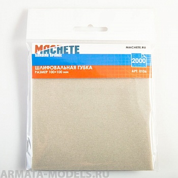 0106MCH Шлифовальная губка 2000