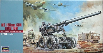 31102  Пушка M2 155mm Gun Long Tom