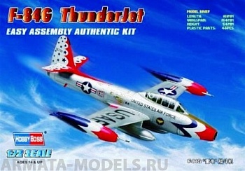 80247 Самолет F-84G ThunderJet