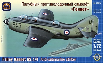 72024 Палубный противолодочный самолет Геннет