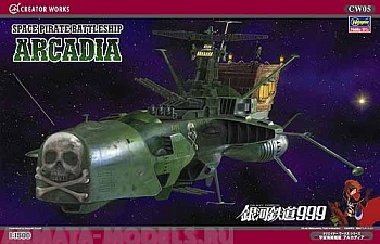 64505 Корабль: SPACE PIRATE BATTLESHIP ARCADIA