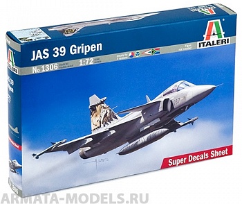 1306ИТ Самолет Jas 39 Gripen