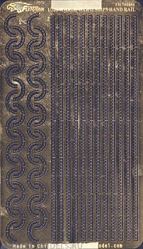 FH700096 Фототравление WWII IJN Ships Hand Rail