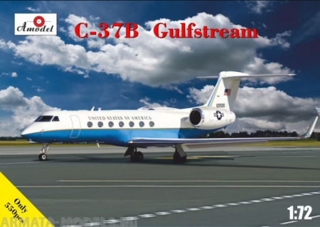 72327 Самолет Gulfstream C-37B Amodel