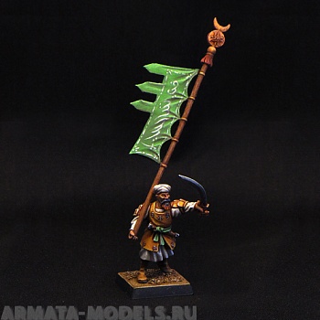 arab-banner arabic standard-bearer
