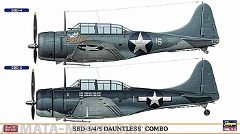 02026 Самолет  SBD-3/4/5 DAUNTLESS COMBO (Two kits in the box)