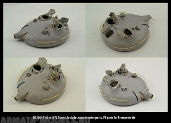 35064 T-62 m1972 Башня, включает фототравление для моделей Трумпетер