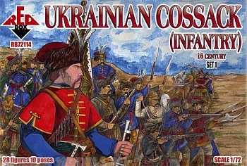 RB72114 Ukrainian cossack infantry. 16 cent. Set 1  