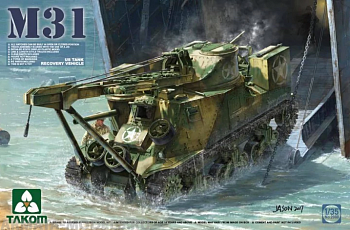 2088 1/35 M31 US Tank Recovery Vehicle