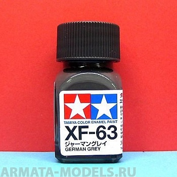 80363T XF-63 German Grey