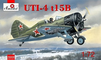 АМ72315 Самолет УТИ-4 СССР/Польша/Китай