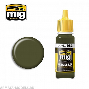 AMIG0083 Ammo Mig Акриловая краска ZASHCHITNIY ZELENO (RUSSIAN POSTWAR GREEN)       17 мл