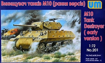 M-10 Tank Destroyer Early version