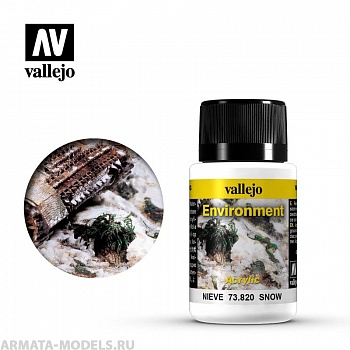 V-73820 Weathering Effects. Снег б.40 мл