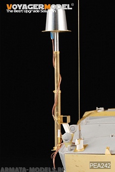 PEA242 Набор фототравления для 1/35 Modern US LAV-25 ECM Antenna Set (Pole Telescopic) (For All)