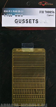 FH700056 Фототравление WWII IJN Gussets