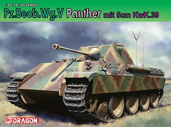 6821Д ТАНК Pz.Beob.Wg.V PANTHER