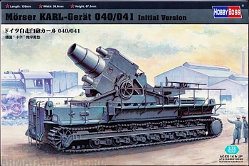 82904 Пушка Morser KARL-Gerat 040/041 Initial Version 1/72
