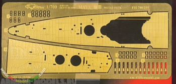 FH700255 Фототравление WWII IJN Heavy Cruiser Maya Metal Deck (for Aoshima 036174)