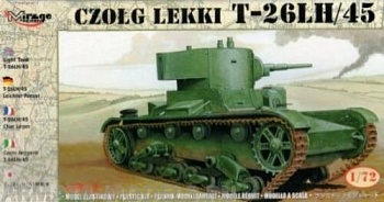 72617 Танк LIGHT TANK T-26LH/45