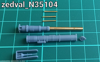 N35104 набор деталей для БМД-1П