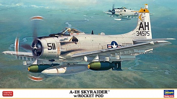 02466-Американский штурмовик A-1H Skyraider с ракетной установкой (Limited Edition)