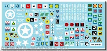 35064BIS Декаль Humber SC