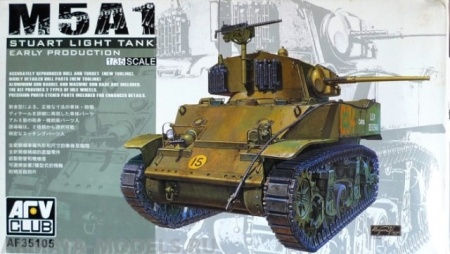 AF35105 Танк M5A1 STUART LIGHT TANK (EARLY) AFV CLUB
