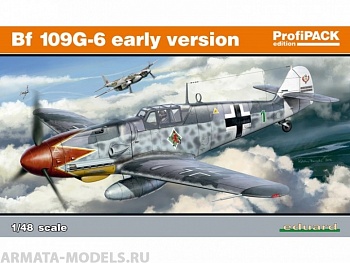 82113 Самолет Bf-109G-6 early version
