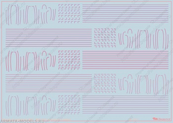 48059B Розовый герметик МиГ 1.48