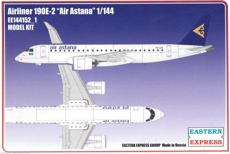 ЕЕ144152_1 Авиалайнер EMB 190E2 AIR ASTANA Восточный экспресс