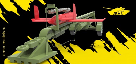 AM3649 Мишень имитатор Е95М с катапультой, 1/35 
