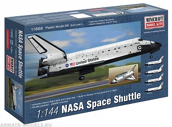 11668 Шатл NASA Shuttle with decals for Endeavour, Discovery, Atlantis, Enterprise