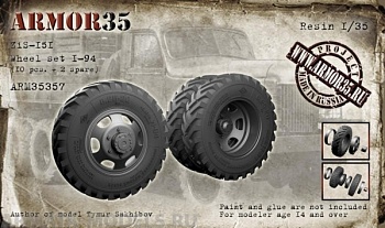 ARM35357 ЗиС-151 Набор колес И-94 (10 штук+2 запаски)