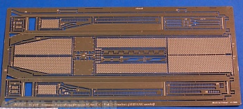 ABR-35 189  Дополнения для  Pz.Kpfw. IV, Ausf. C vol.2 – fenders для Tristar 1/35
