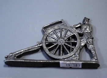 Н-19-018 Зарядный ящик