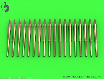 SM-700-056 Британские 4,5 дюйма / 45 (11,4 см) QF Marks I, III и IV (18 шт.) - Ark Royal, Illustrious, Renown, Queen Elizabeth и другие классы военных кораблей