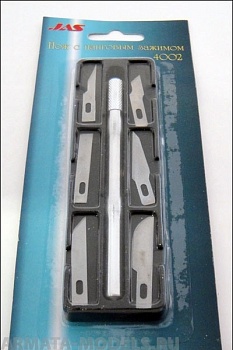 4002J Набор ножей с цанговым зажимом, 7 предметов