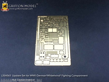 L35A063GR Update set for WW II German “Wirbelwind” Fighting Compartment Hull Section Interior (for Dragon Kits) 1/35