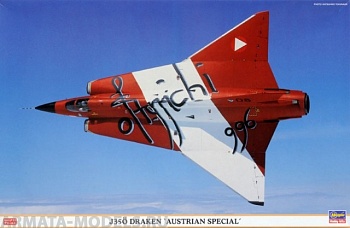 09817 Самолет J35 Draken Austrian Special