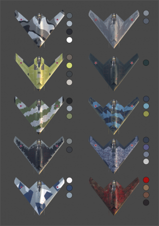 AM7233 БПЛА Охотник Arma Models